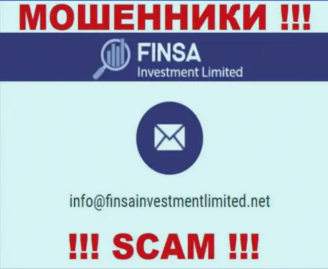 На сайте Finsa, в контактных сведениях, представлен адрес электронного ящика этих internet мошенников, не нужно писать, обуют