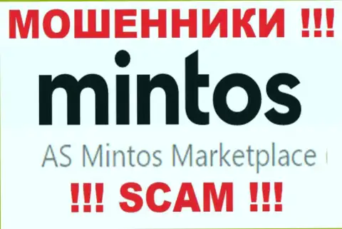 Mintos - это жулики, а руководит ими юридическое лицо Ас Минтос Маркетплейс