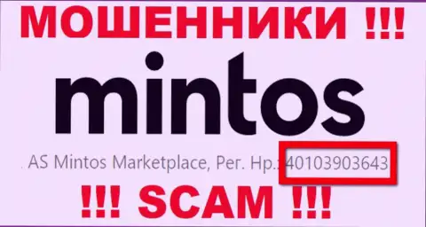 Номер регистрации Mintos, который ворюги разместили на своей internet странице: 4010390364