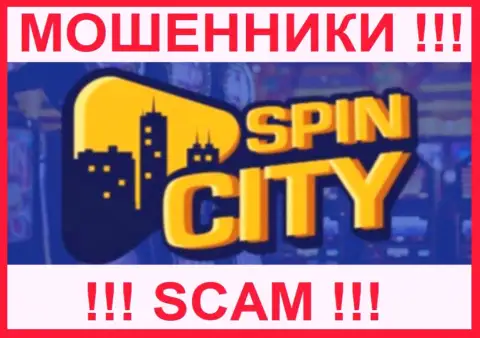 SpinCity - это МОШЕННИКИ !!! Взаимодействовать слишком рискованно !!!