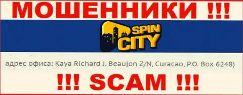 Оффшорный адрес Spin City - Kaya Richard J. Beaujon Z/N, Curacao, P.O. Box 6248, информация взята с веб-сервиса конторы