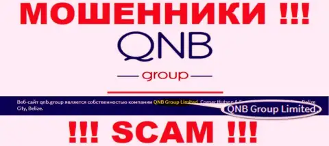 QNB Group Limited - организация, которая управляет internet кидалами QNB Group