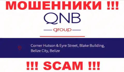 КьюНБи Групп - это ВОРЫ !!! Скрываются в офшоре по адресу Corner Hutson & Eyre Street, Blake Building, Belize City, Belize