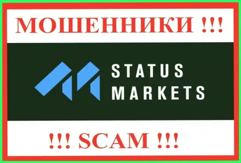 StatusMarkets - это РАЗВОДИЛЫ !!! Взаимодействовать весьма опасно !!!