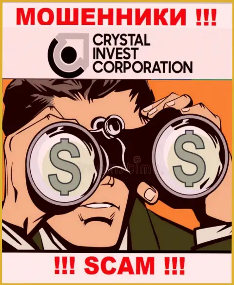 Место номера internet мошенников CrystalInvest Corporation в черном списке, внесите его непременно