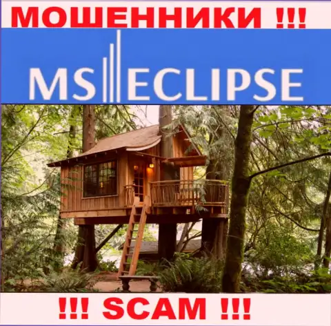 Неведомо где находится лохотрон MS Eclipse, свой адрес спрятали