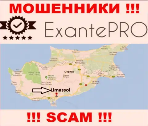 Офшорное место регистрации EXANTE-Pro Com - на территории Limassol, Cyprus