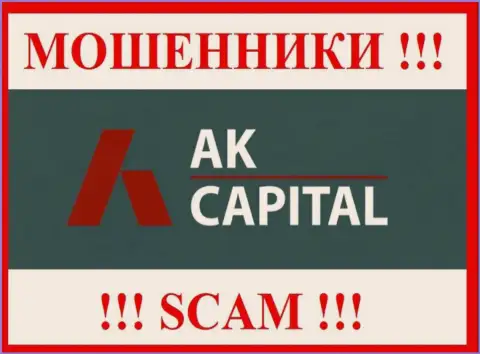 Логотип МОШЕННИКОВ AK Capital