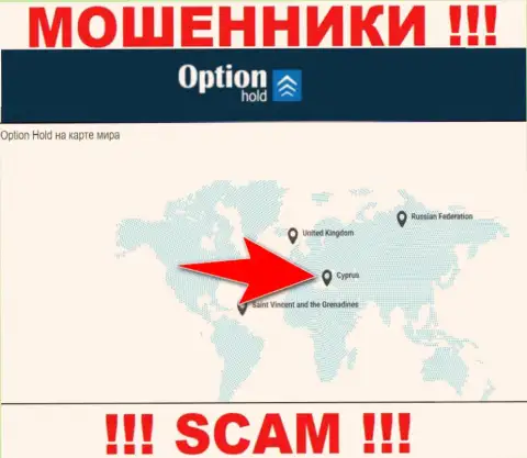 ОптионХолд Ком - это интернет-мошенники, имеют офшорную регистрацию на территории Cyprus