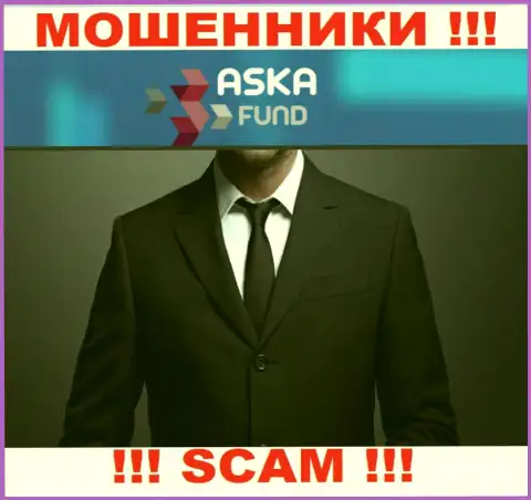 Инфы о руководителях обманщиков Аска Фонд во всемирной internet сети не получилось найти