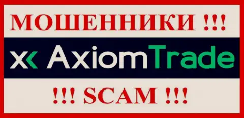 Axiom-Trade Pro - это МОШЕННИКИ !!! Денежные средства не возвращают !!!