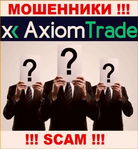 МОШЕННИКИ Axiom Trade старательно прячут сведения о своих непосредственных руководителях