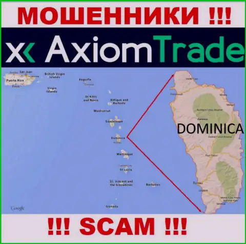 На своем интернет-сервисе Axiom Trade указали, что они имеют регистрацию на территории - Содружества Доминики