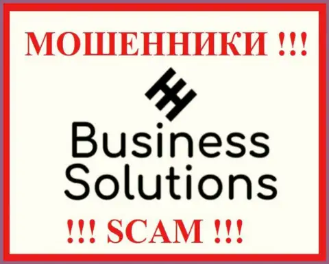 Business Solutions - это МОШЕННИКИ !!! Вложенные денежные средства не отдают !!!