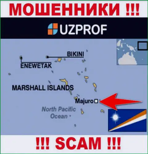 Зарегистрированы internet мошенники Uz Prof в офшорной зоне  - Majuro, Republic of the Marshall Islands, будьте осторожны !