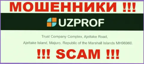Финансовые активы из UzProf забрать нельзя, поскольку расположились они в офшорной зоне - Trust Company Complex, Ajeltake Road, Ajeltake Island, Majuro, Republic of the Marshall Islands MH96960