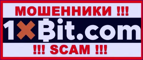 1 Х Бит - это ОБМАНЩИКИ !!! SCAM !!!