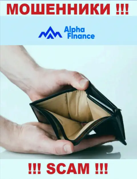 Работая с брокерской компанией Alpha-Finance и не ожидайте прибыль, поскольку они циничные ворюги и internet махинаторы