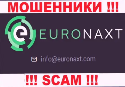 На веб-сайте EuroNax, в контактах, показан адрес электронного ящика этих internet-мошенников, не нужно писать, обуют