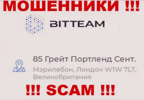 BitTeam - это сомнительная организация, юридический адрес на сайте выставляет ненастоящий