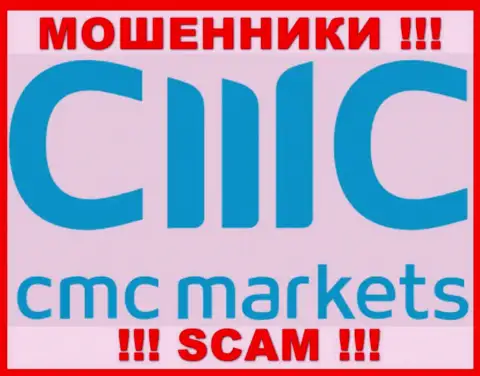 CMC Markets это МОШЕННИКИ !!! Работать совместно очень опасно !