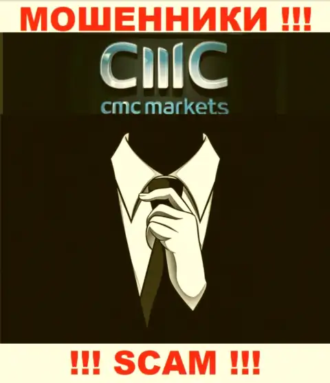 CMC Markets - это сомнительная контора, информация о прямом руководстве которой отсутствует