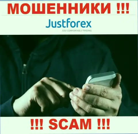 JustForex ищут лохов для раскручивания их на деньги, Вы также в их списке