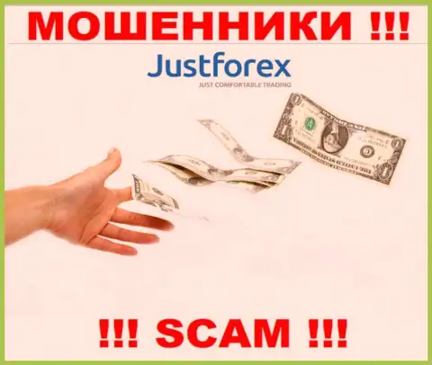 Намерены немного заработать ??? JustForex Com в этом не помощники - ОБВОРУЮТ