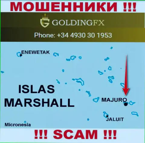 С мошенником Golding FX весьма опасно иметь дела, они базируются в офшорной зоне: Majuro, Marshall Islands