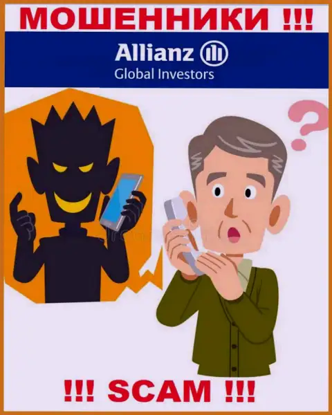 Относитесь с осторожностью к телефонному звонку от Allianz Global Investors - вас намерены ограбить