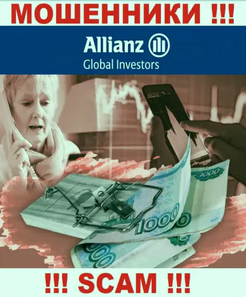 Если вдруг в компании AllianzGI Ru Com станут предлагать перечислить дополнительные денежные средства, отсылайте их подальше