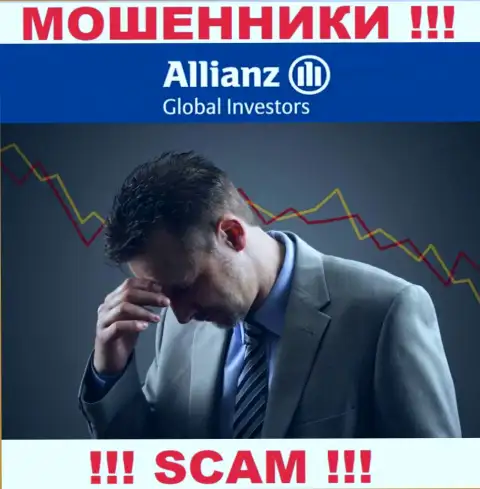Вас обокрали в организации Allianz Global Investors, и теперь Вы не знаете что нужно делать, обращайтесь, расскажем