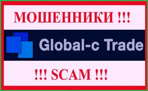 Global-C Trade - это SCAM !!! ОЧЕРЕДНОЙ МОШЕННИК !!!