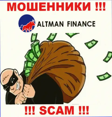 Мошенники Altman Finance не дадут вам вернуть назад ни рубля. БУДЬТЕ ОЧЕНЬ ВНИМАТЕЛЬНЫ !
