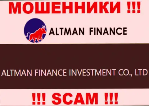 Владельцами Алтман Инк является контора - ALTMAN FINANCE INVESTMENT CO., LTD