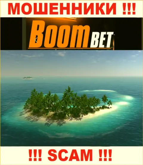 Вы не сумели найти информацию о юрисдикции Boom Bet ? Бегите как можно дальше - это интернет ворюги !!!