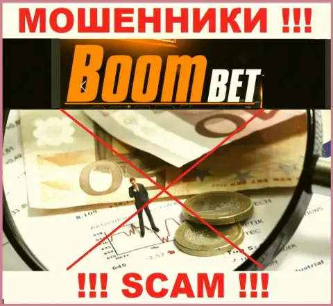Информацию об регуляторе организации Boom Bet Pro не найти ни на их сайте, ни в глобальной сети internet