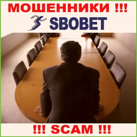 Мошенники SboBet Com не сообщают инфы об их прямых руководителях, будьте весьма внимательны !!!