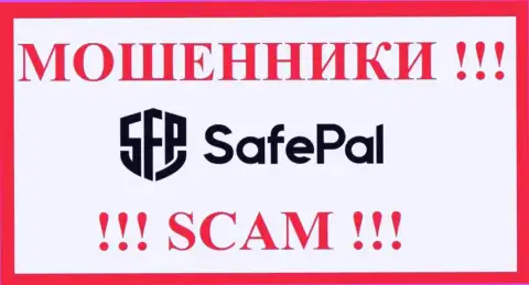 SafePal Io это ШУЛЕР !!! SCAM !!!