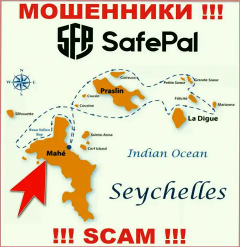 Mahe, Republic of Seychelles - это место регистрации компании Safe Pal, находящееся в офшоре