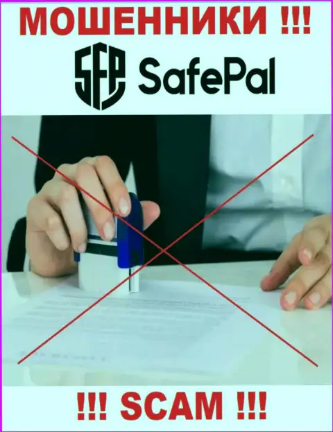 Контора SafePal работает без регулятора - это очередные воры