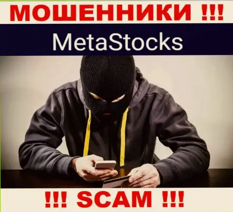 Место номера телефона internet мошенников Wellbe NB Aliance LLC в блэклисте, забейте его как можно быстрее