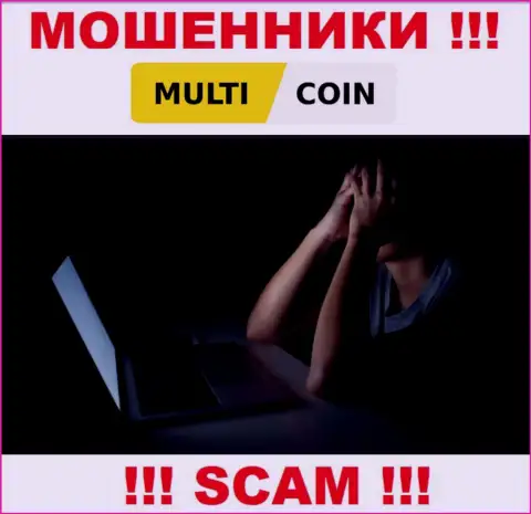 Если Вы стали потерпевшим от мошенничества internet махинаторов Multi Coin, пишите, попытаемся посодействовать и найти выход