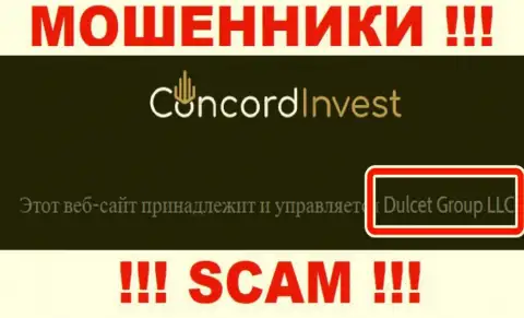 ConcordInvest - это МОШЕННИКИ !!! Руководит указанным лохотроном Dulcet Group LLC