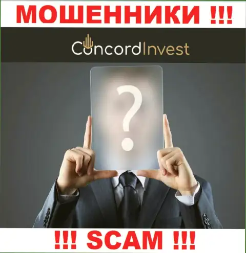На официальном web-сервисе ConcordInvest нет абсолютно никакой инфы о непосредственных руководителях конторы