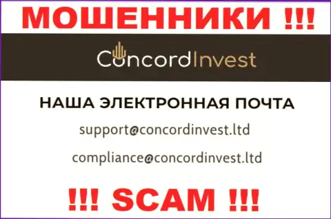 Написать ворам ConcordInvest можете на их электронную почту, которая найдена у них на web-сайте