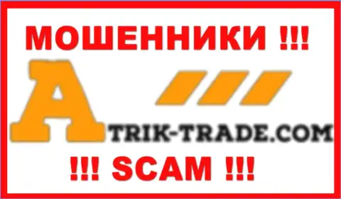 АтрикТрейд - это SCAM ! РАЗВОДИЛЫ !!!