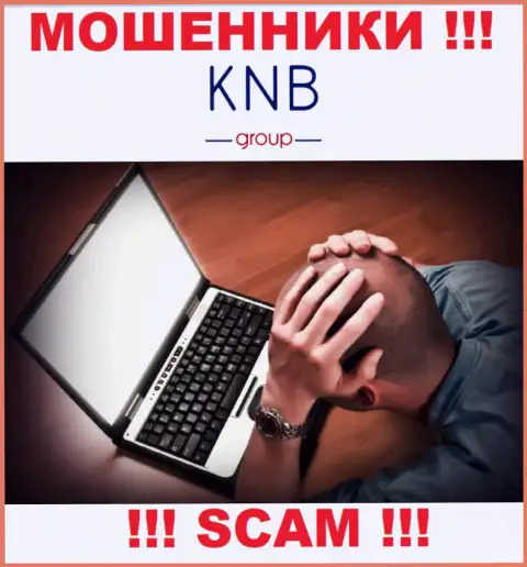 Не позвольте internet-мошенникам KNB Group увести Ваши вложенные денежные средства - сражайтесь
