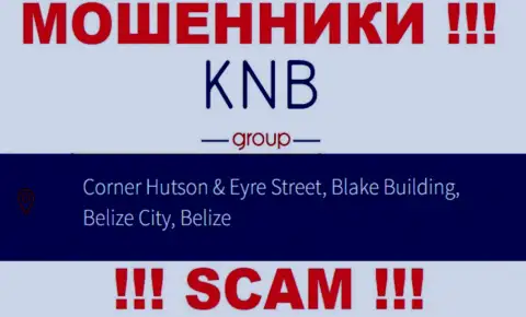Финансовые активы из организации КНБ Групп вернуть невозможно, т.к. расположены они в офшоре - Corner Hutson & Eyre Street, Blake Building, Belize City, Belize