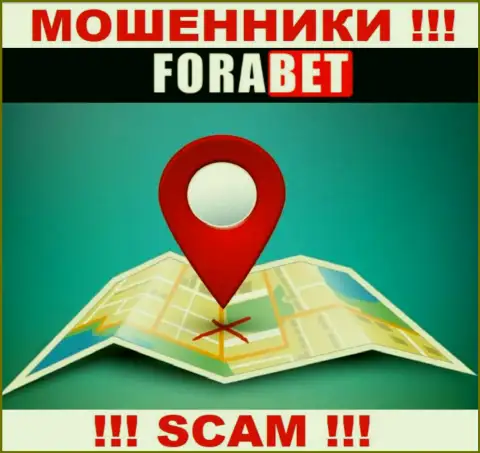 Сведения о юридическом адресе регистрации конторы ForaBet на их официальном сайте не найдены